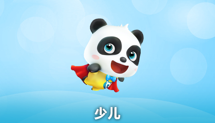 recommend_1