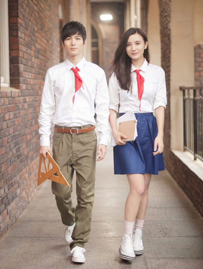 一年级141121一年级:周笔畅自曝想生娃 西蒙子批沈梦辰演技差 极速